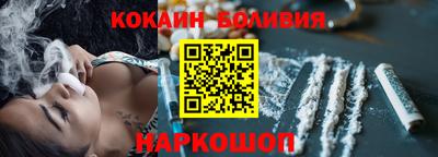 меф Бузулук
