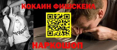 меф Бузулук