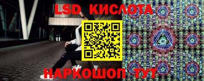 COCAINE Будённовск