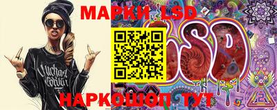 шишки Бугуруслан
