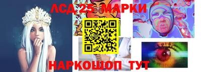 меф Бузулук