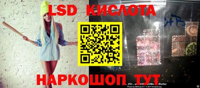 меф Бузулук
