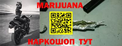 COCAINE Будённовск
