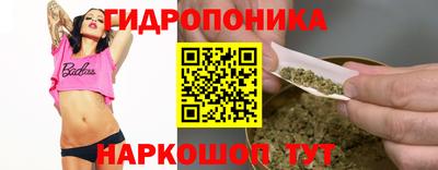 меф Бузулук