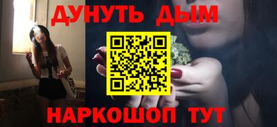 COCAINE Будённовск