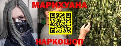 COCAINE Будённовск