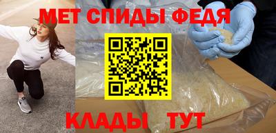 COCAINE Будённовск