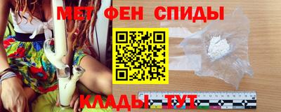 шишки Бугуруслан