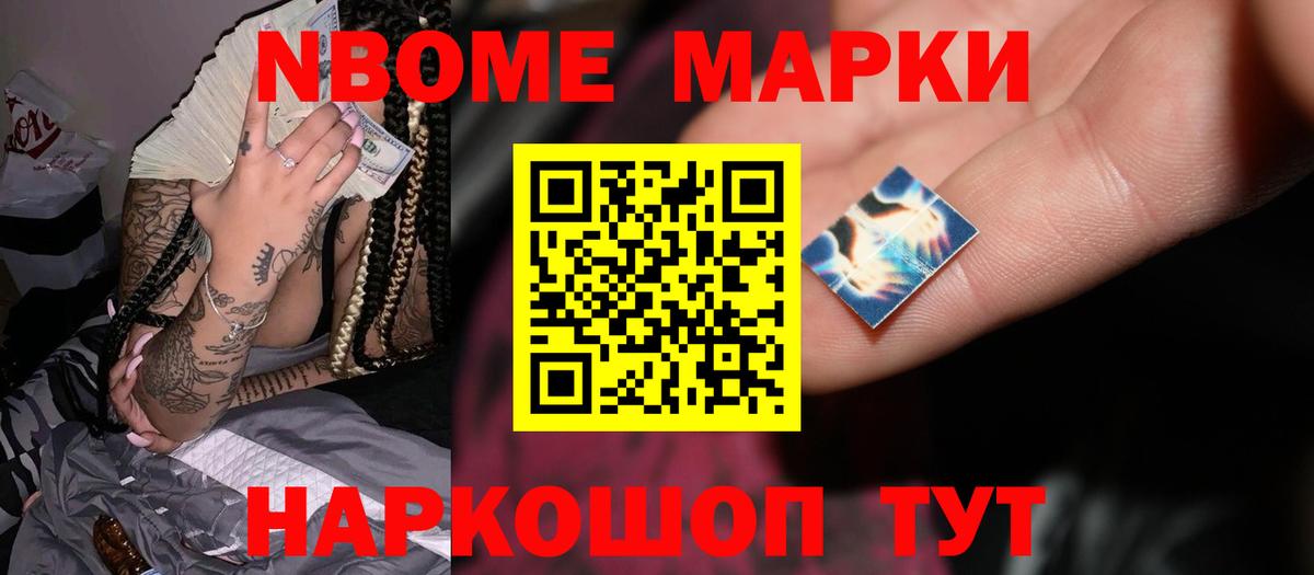 ЛСД экстази ecstasy  Лсд 25 экстази  Вход с VPN  Чита  LSD-25 экстази ecstasy 